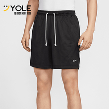 Nike/耐克正品Dri-FIT男士双面穿运动透气经典宽松短裤FZ0209-010
