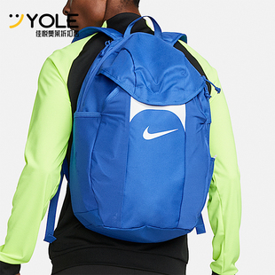 款 四季 男女款 耐磨运动经典 480 Nike 休闲双肩包DV0761 耐克正品