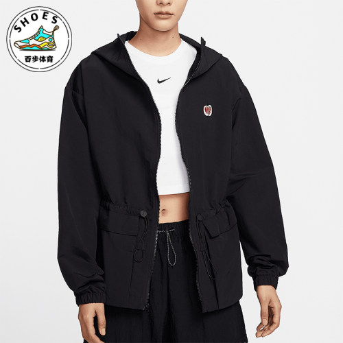 Nike/耐克正品TREND WVN JKT女士简约连帽夹克外套HV8727-010