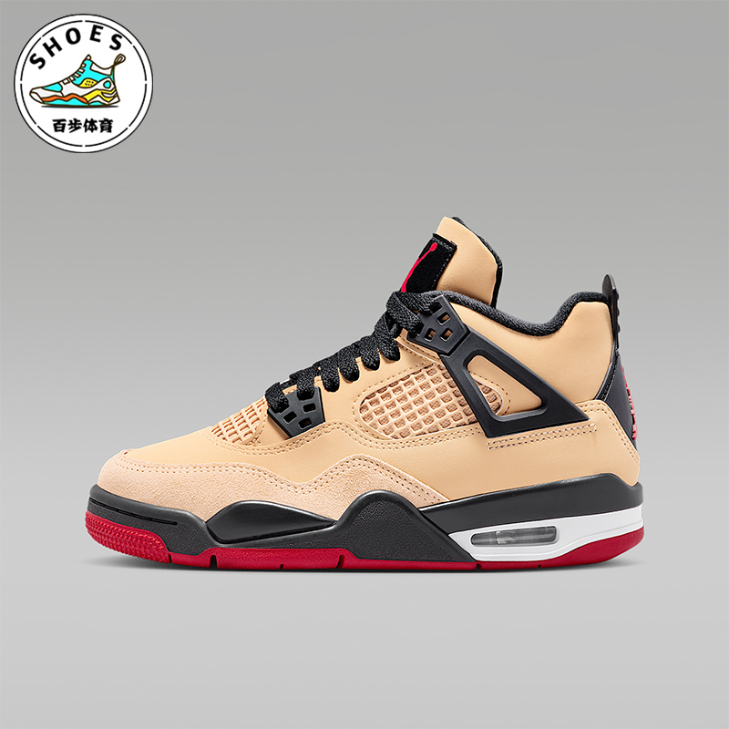 Nike/耐克正品JORDAN GS女子大童耐磨气垫缓震运动鞋IH2094-200