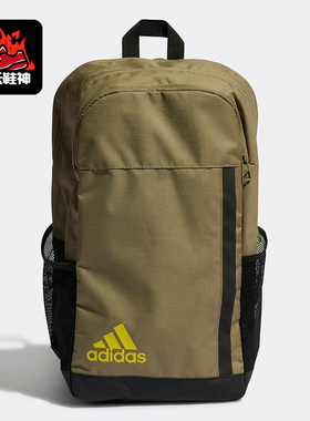 Adidas/阿迪达斯正品MOTION BOS BP男女款经典运动双肩包HM9163