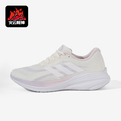 Adidas/阿迪达斯正品2025冬季款女士训练运动耐磨跑步鞋JS2329