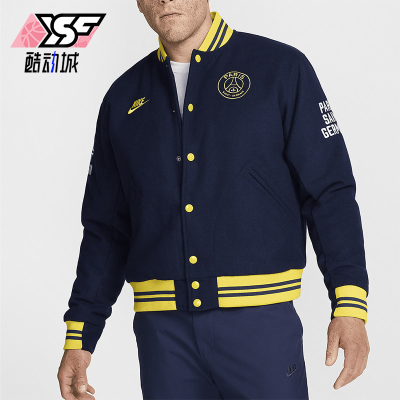 耐克男士运动耐穿足球立领外套