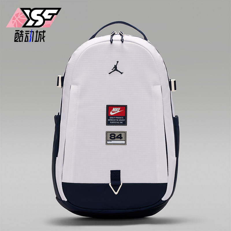Nike/耐克正品JORDAN男女款拉链口袋个性经典双肩包IW1540-100