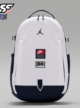 Nike/耐克正品JORDAN男女款拉链口袋个性经典双肩包IW1540-100