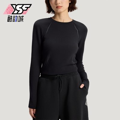 Adidas/阿迪达斯正品2026女士针织运动经典修身弹力长袖T恤KV4860