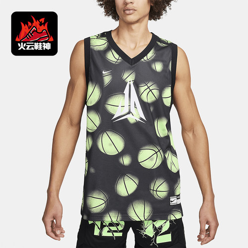 Nike/耐克正品男士V领无袖休闲经典运动休闲篮球背心FN2977-337