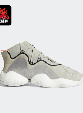 Adidas/阿迪达斯正品三叶草CRAZY BYW男子经典系带运动鞋B37478