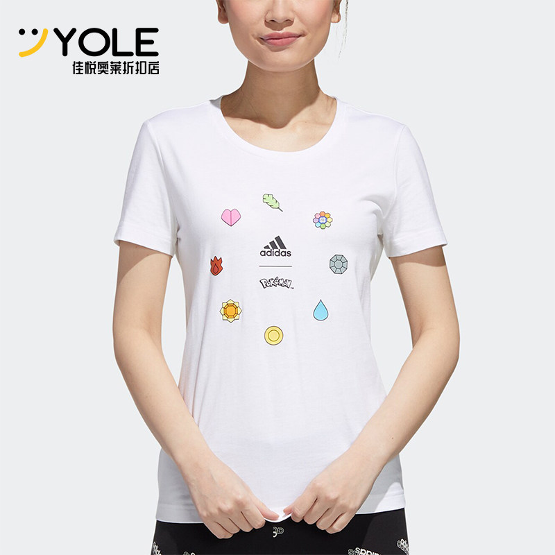 阿迪达斯女士圆领运动短袖