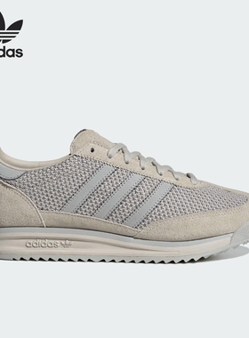 Adidas/阿迪达斯正品三叶草男女网面简约经典防滑休闲鞋JR7813