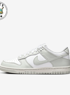 Nike/耐克正品2025GS女子大童时尚潮流运动板鞋FB9109-124