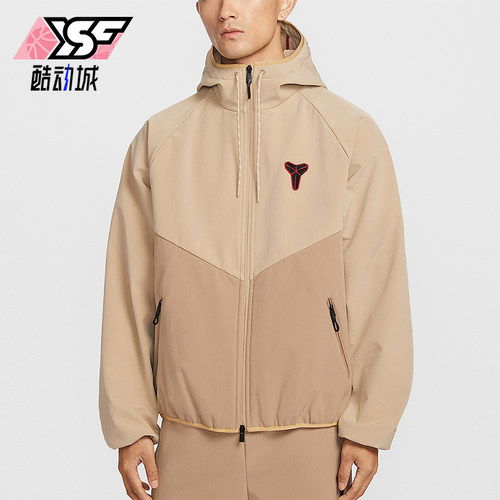 Nike/耐克正品Windrunner男士连帽经典拒水加绒夹克IF3370-221