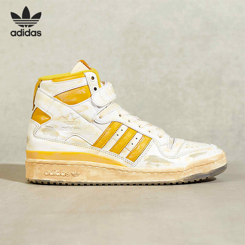 Adidas/阿迪达斯正品三叶草Forum 84 High男女高帮板鞋GZ6468