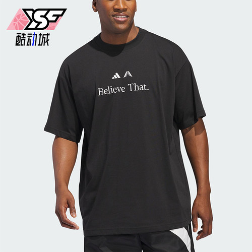 Adidas/阿迪达斯正品2025夏季男女跑步经典透气运动短袖JM7951