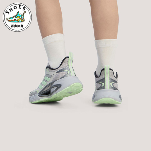 Adidas/阿迪达斯正品CLIMACOOL AC HABU儿童运动回弹休闲鞋KJ6875