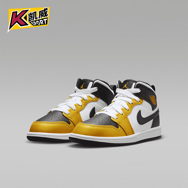 Nike/耐克正品Jordan 1 Mid小童耐磨休闲运动鞋DQ8424-701,童鞋/婴儿鞋/亲子鞋,运动鞋,淘宝优惠券,粉丝福利购,淘宝优惠卷