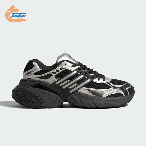 Adidas/阿迪达斯正品三叶草男女运动经典厚底耐磨老爹鞋KJ1387