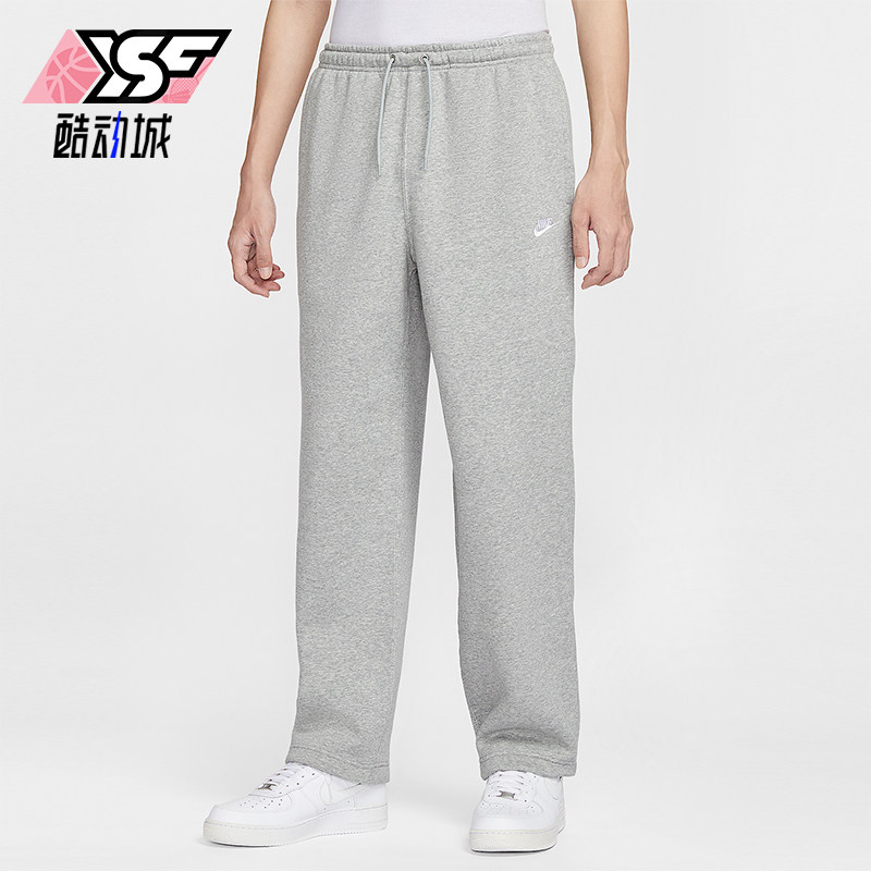 Nike/耐克正品2025秋季款男士日常运动直筒刺绣长裤IF0489-063