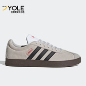 2.0男子休闲运动鞋 Adidas HQ1802 COURT 阿迪达斯正品 neo