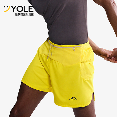 Nike/耐克正品Dri-FIT ADV男士训练跑步运动透气短裤HJ3572-718