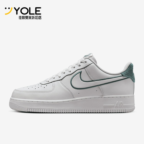 Nike/耐克男士低帮经典运动鞋