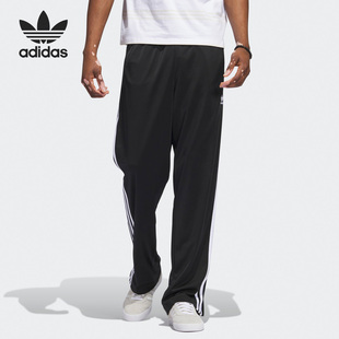 Adidas/阿迪达斯正品2023三叶草裤脚开叉男子运动长裤IJ7055