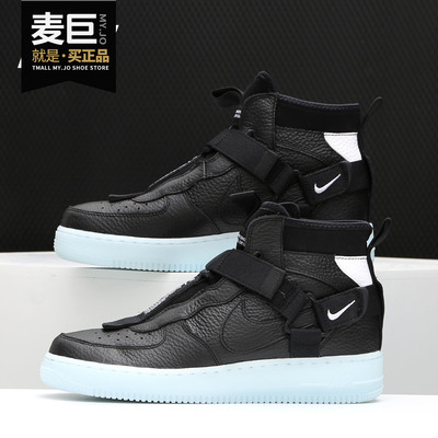 Nike/耐克正品 AIR FORCE 1 UTILITY MID男空1号中帮板鞋AQ9758