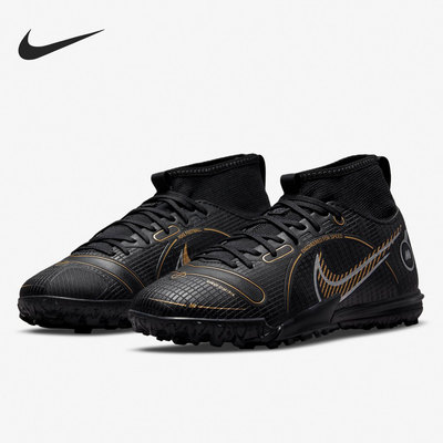 Nike耐克正品大童女子足球鞋