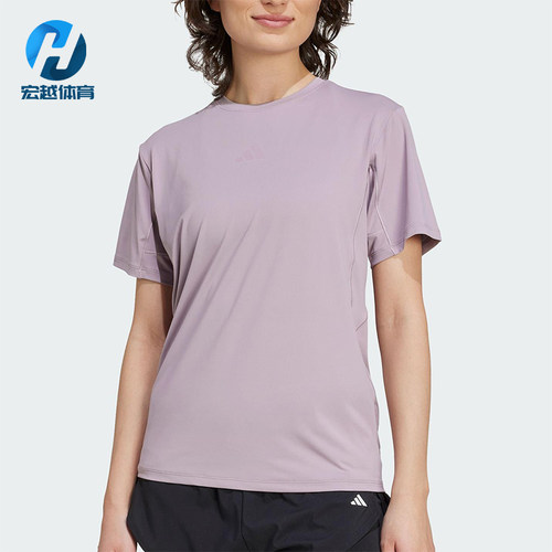Adidas/阿迪达斯正品2025夏季女士圆领健身经典训练短袖KC4728