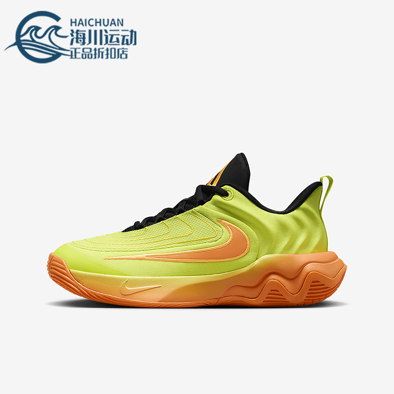 耐克儿童缓震耐磨低帮时尚篮球鞋