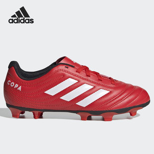 大童舒适休闲运动足球鞋 Adidas 新款 当季 EF1919 阿迪达斯正品