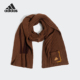 Adidas SCARF男女保暖运动围巾JW1642 LOGO 阿迪达斯正品