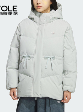Adidas/阿迪达斯正品三叶草女士宽松冬季保暖羽绒服外套KF3686