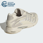 阿迪达斯正品 TEMPER RUN Adidas 2男女休闲运动老爹鞋 JH5503