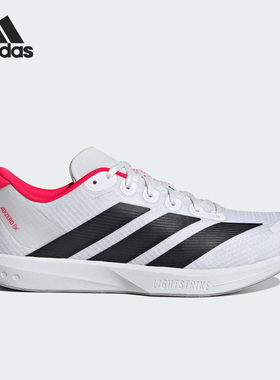 Adidas/阿迪达斯正品ADIZERO BK男女经典运动轻便跑步鞋JP6529