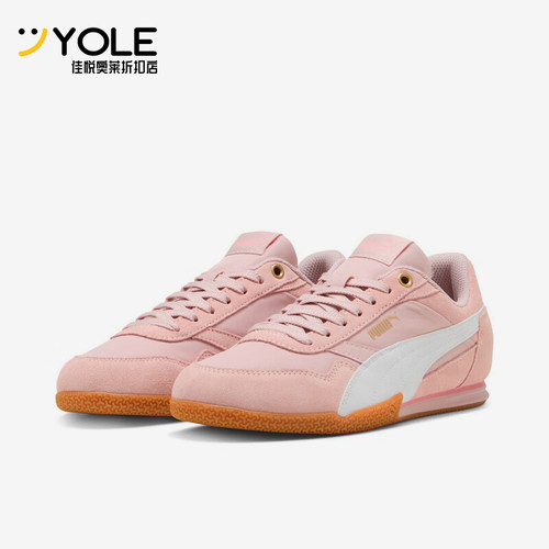 Puma/彪马正品BELLA DONNA NYLON女士低帮经典运动板鞋403554-03