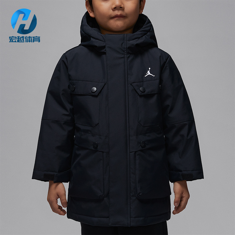 Nike/耐克正品JORDAN小童运动保暖日常连帽休闲羽绒服IQ9926-010