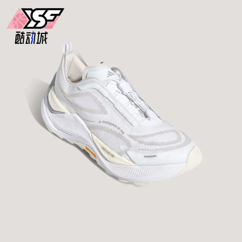 Adidas/阿迪达斯正品HOLO PEAK男女训练低帮减震越野跑步鞋KI1521,运动鞋new,跑步鞋,淘宝优惠券,粉丝福利购,淘宝优惠卷