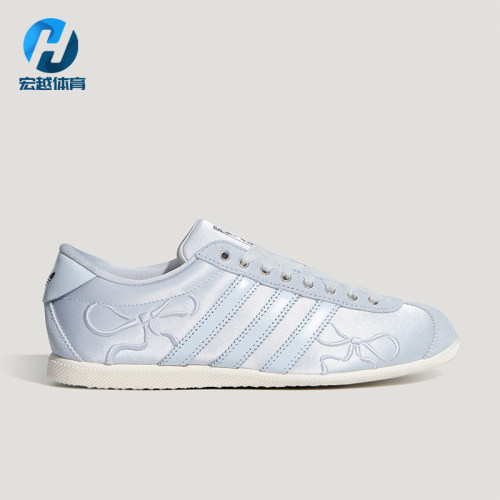 Adidas/阿迪达斯正品三叶草女士薄底时尚经典轻便休闲鞋HQ5199