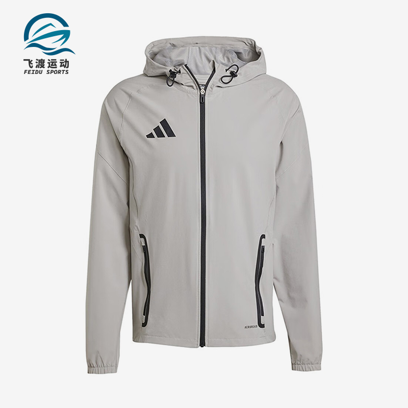 Adidas/阿迪达斯正品2025秋季款大童户外梭织运动连帽外套JY0490