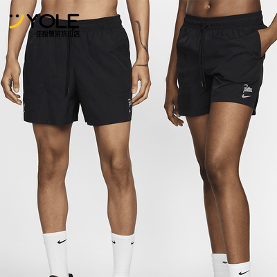 Nike/耐克正品Patta男女运动户外宽松训练系带松紧长裤FJ3064-010