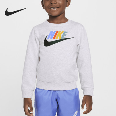 Nike/耐克正品Club 小童加绒圆领日常针织运动卫衣IB2553-051