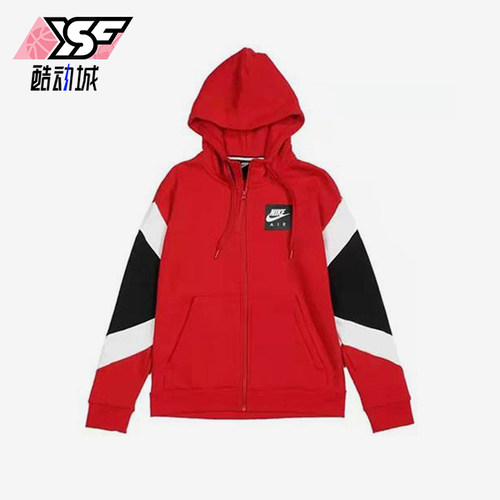 Nike/耐克正品小童拼接休闲拉链加绒加厚连帽外套HA4850-678