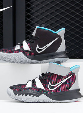 Nike/耐克正品KYRIE 7 (PS) 大童魔术贴运动篮球鞋鞋CT4087-008