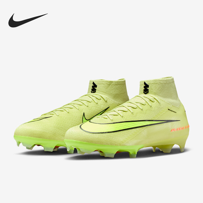 Nike/耐克正品Superfly 10男士高帮缓震经典训练足球鞋FQ1454-302