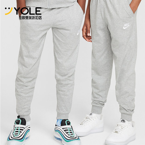 Nike/耐克大童运动休闲长裤