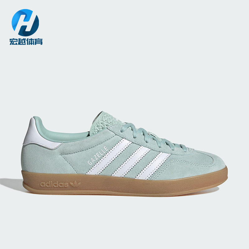 Adidas/阿迪达斯正品三叶草女士低帮日常经典休闲轻便板鞋JS1396,运动鞋new,板鞋,淘宝优惠券,粉丝福利购,淘宝优惠卷