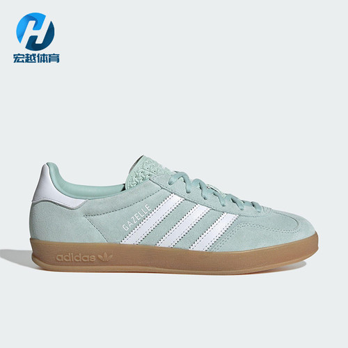 Adidas/阿迪达斯正品三叶草女士低帮日常经典休闲轻便板鞋JS1396