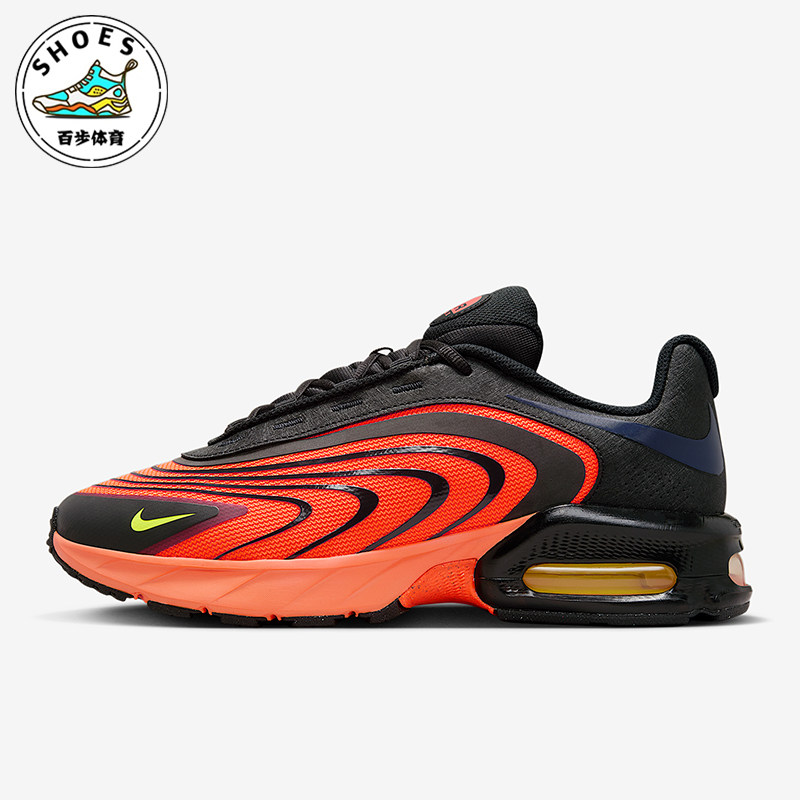 Nike/耐克正品Air Max Fire男士耐磨系带复古运动鞋IF2621-800