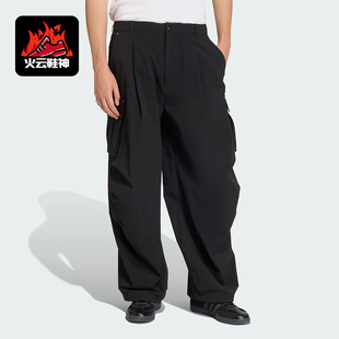 Adidas/阿迪达斯正品三叶草男士运动时尚简约经典休闲长裤KD2780
